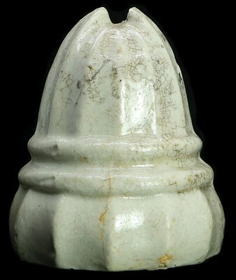 U-980 "Horned Elliott", White Porcelain; crude with lots of character!
