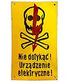 Insulator