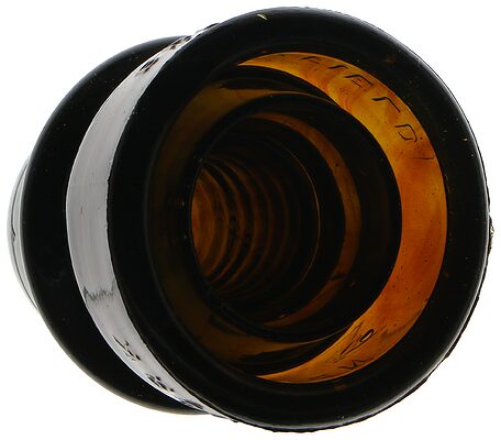 CD 162 BROOKFIELD, Dark Yellow Amber; A beautiful piece