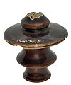 Miniature THOMAS Insulator, Brown; Salesman's sample
