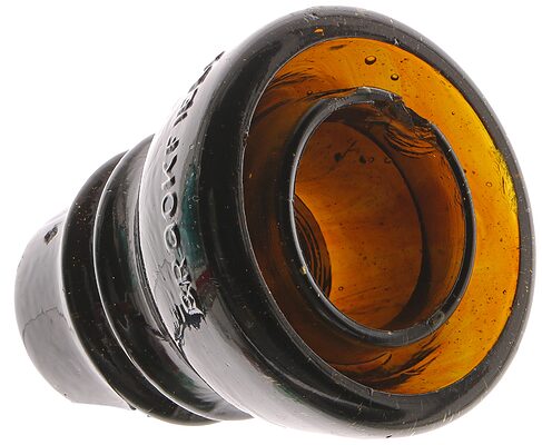 CD 152 BROOKFIELD, Dark Olive Amber; Dark but still swirly!
