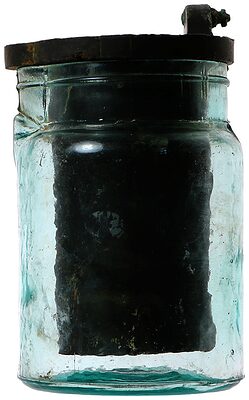 Battery Jar w/ Guts {Unmarked}, Light Aqua; Guts are hard to find! UPDATE: