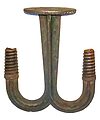 View lot 172 Metal Double J Bracket
